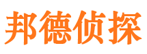 汉南外遇调查取证